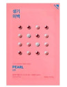 Holika Pure essence Mask Sheet - Pearl