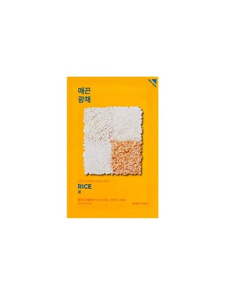 Holika Pure essence Mask Sheet - Rice