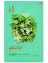 Holika Pure essence Mask Sheet - Mugwort